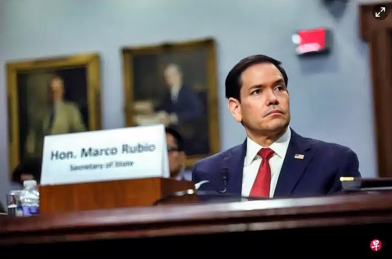 鲁比奥这转变可真大啊！曾经他可是反华鹰派，靠批评中国积累政治资本，还被中方制裁。