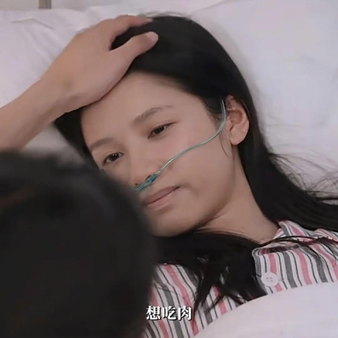 张婧仪怎么一上镜就土味十足 