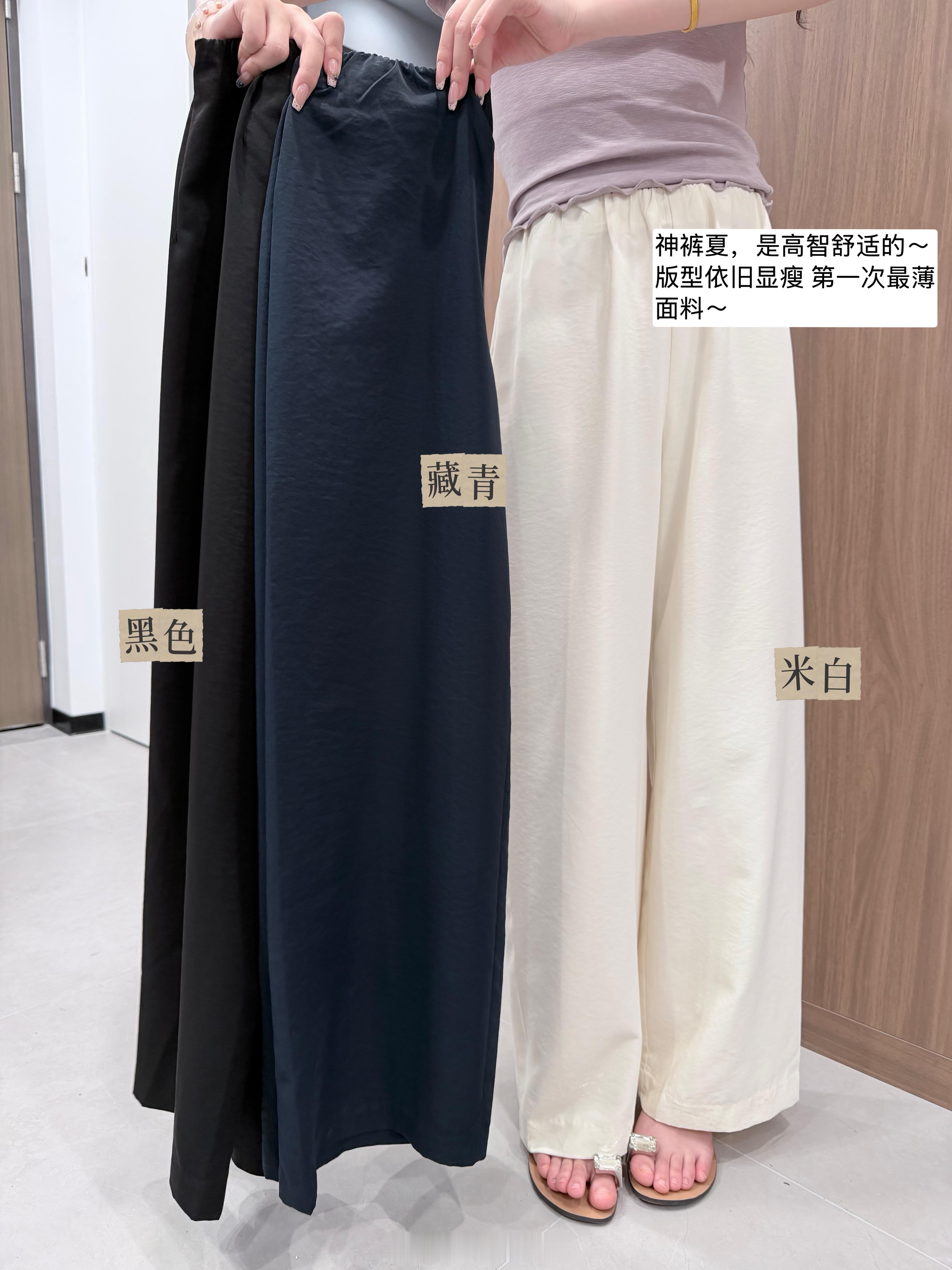 hello小宝们 新衣服来啦～这条评论抽几位大🦢圈圈哦🪻上新🆕时间暂定：5