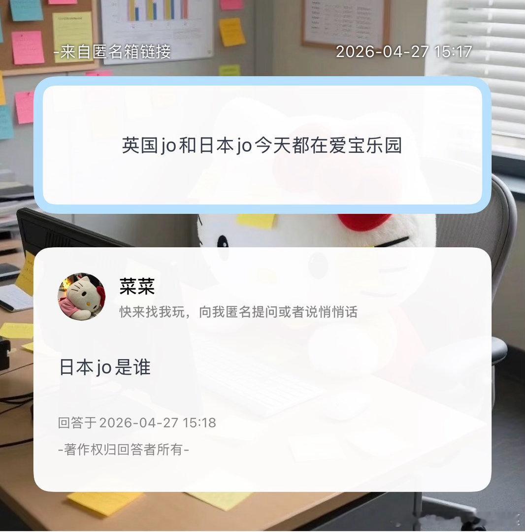 双jo 