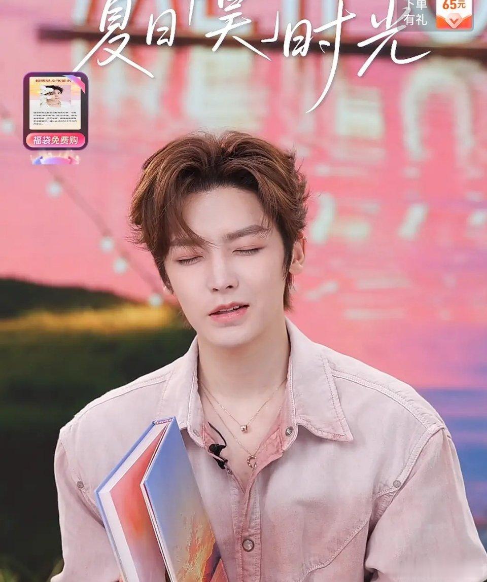 张月也是挤身去上流了，和侯明昊直播间人一样多 
