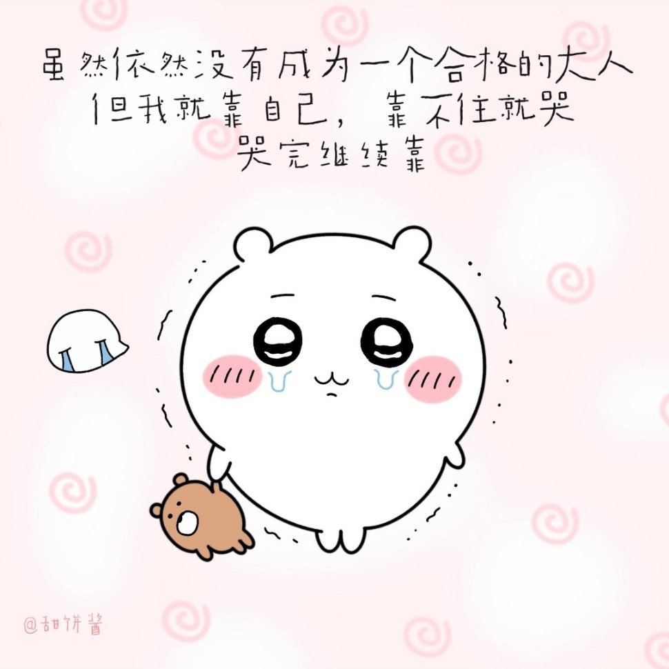 分享图片 