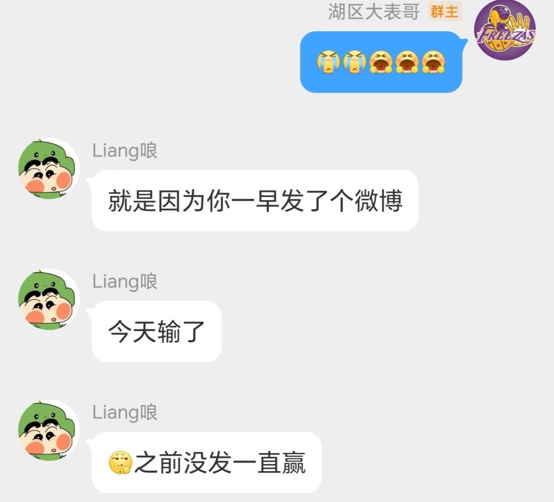 怪我詹姆斯延续得分上双纪录太阳终结湖人七连胜东契奇空砍38分11篮板