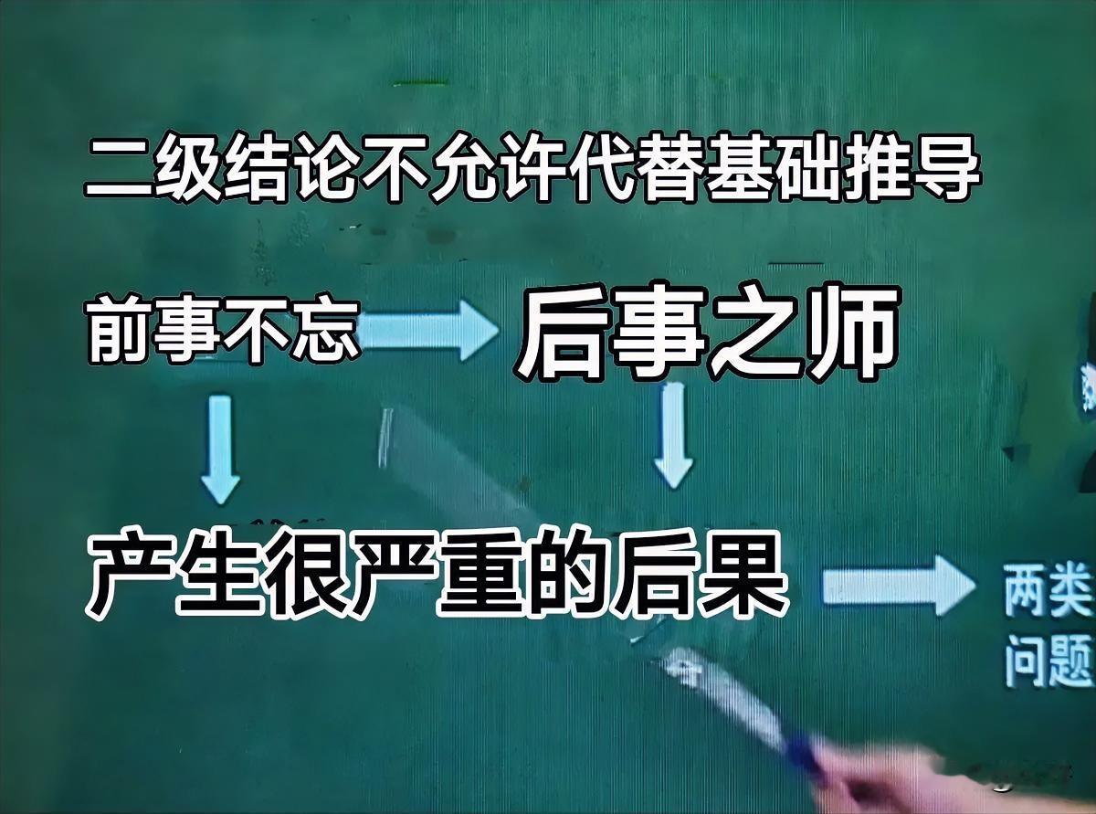 我国历来实行格律多轨制，没有一刀切，从来没有!请看史上第一联:新年纳余庆，嘉节号