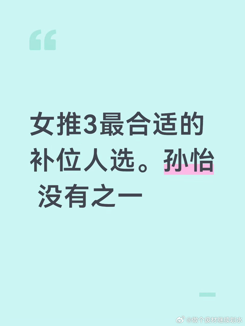 求求了女推快点来吧我不行了两年了导演。你知道这两年我是怎么过的吗，第二季扒了两遍