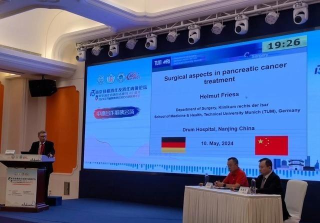 美国精英都开始往东跑，德国对中国的看法却还停在30年前


回溯上世纪90年代末