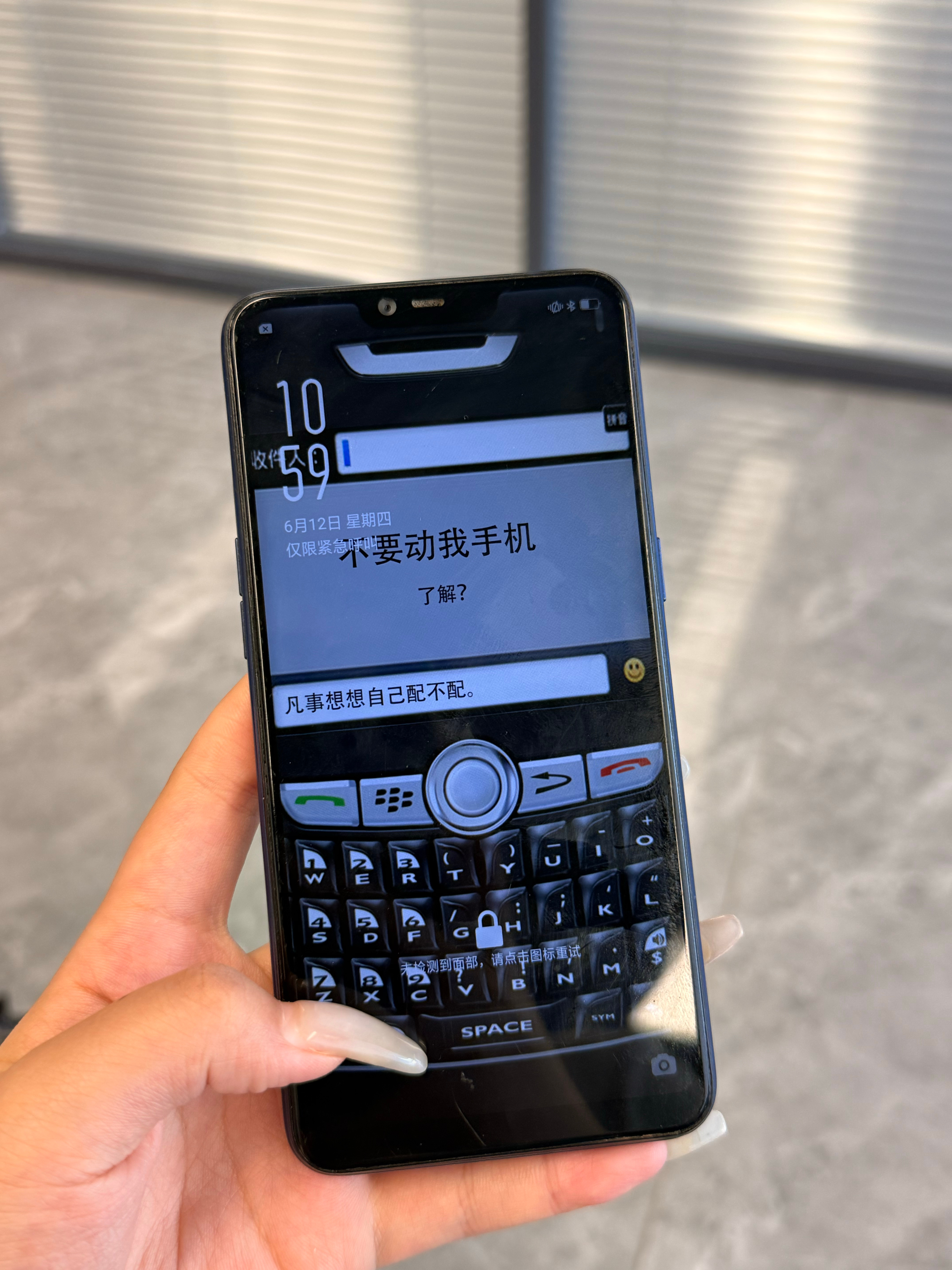 如果有两块钱，那一定要闭眼入一个OPPO A5。 ​​​