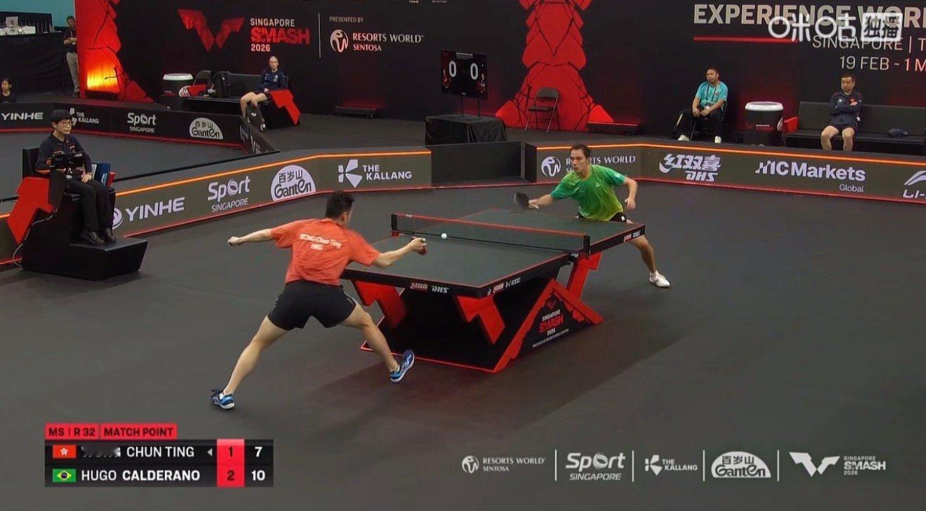 2026新加坡大满贯男子单打32-16雨果3-1黄镇廷（14-12 11-8 8