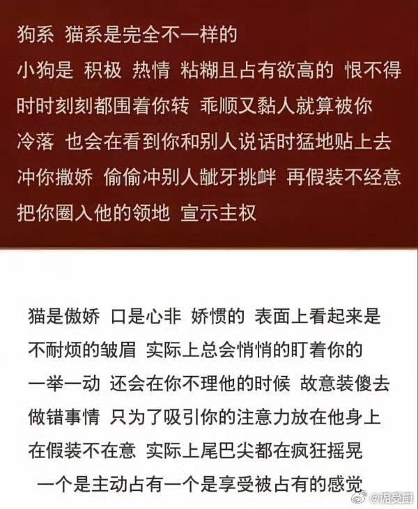 15845都是我家明珠 