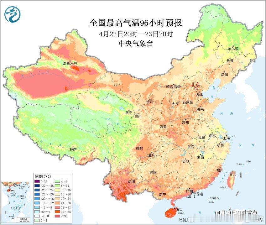 【气温波动】今天长春25℃、沈阳26.6℃、武汉30.1℃、广州32.7℃，气温