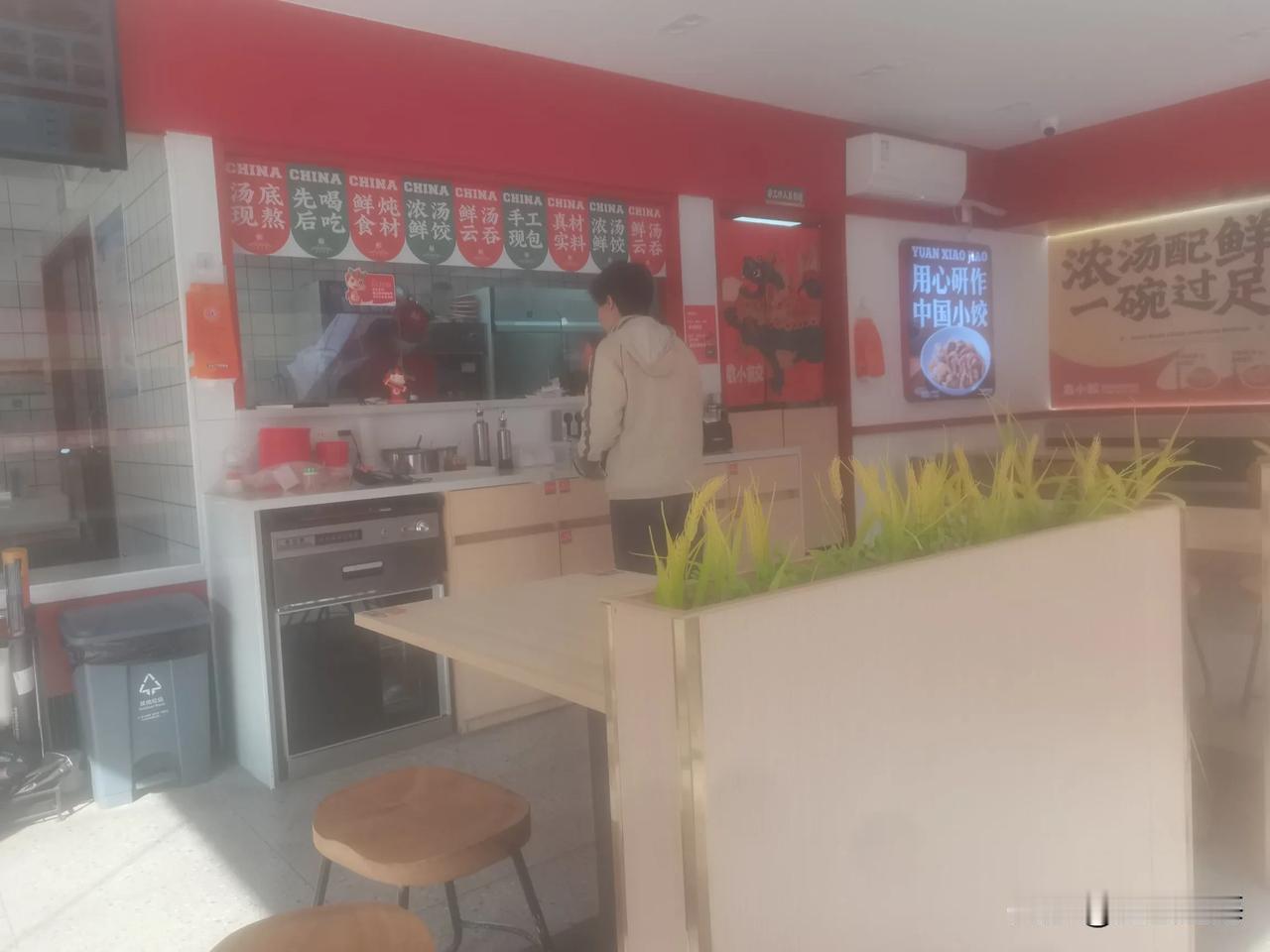 老挨骂，骂了一次又一次，不就是发个头条。炒股赚钱发头条分享，被骂做假卖货，他们认