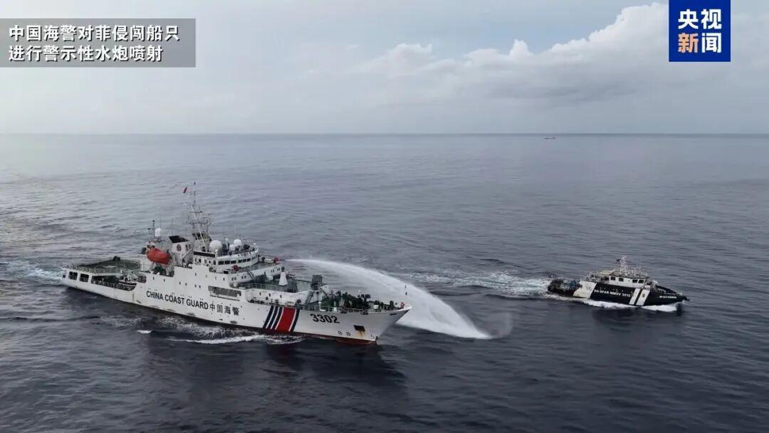 “开炮”！7打9！中国海警局公布菲公务船侵闯中国黄岩岛管辖海域现场画面。在我看来