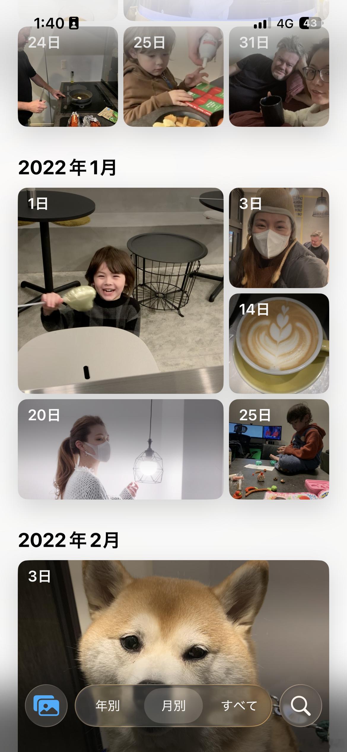 “我允许一切发生皆有利于我”前几天跟人聊天，我说，现在觉得疫情那几年也挺好的，如