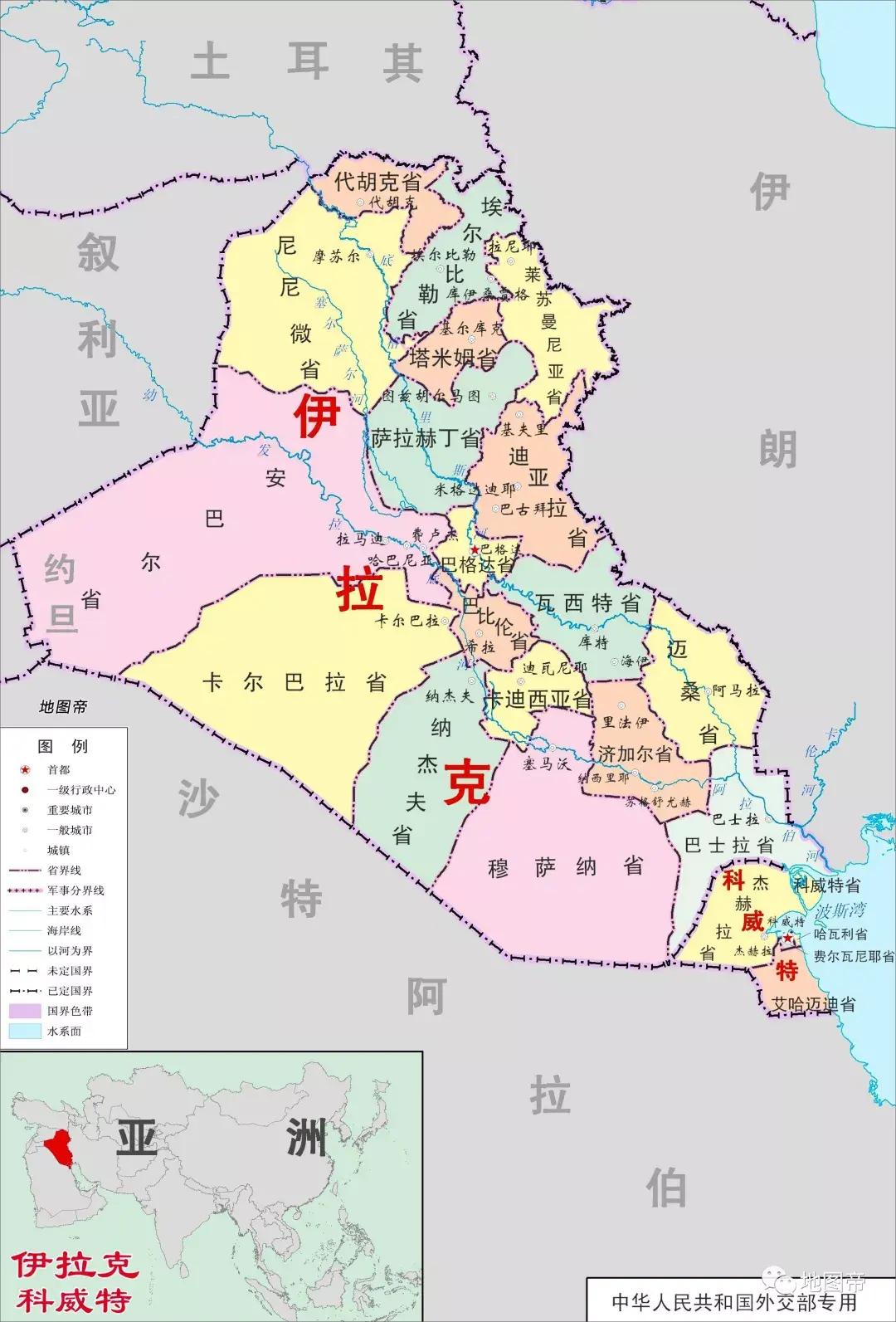 活久见的荒唐事真真切切发生在国际舞台上！外国军队曾瞒着主权国家，在其国土上私自建