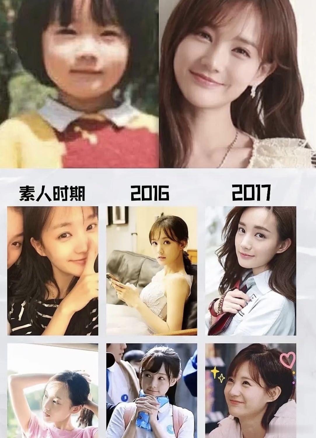 李一桐从小萌到大 看到童年旧照真的被惊艳到眉眼底子与生俱来，笑眼弯弯软乎乎，属于