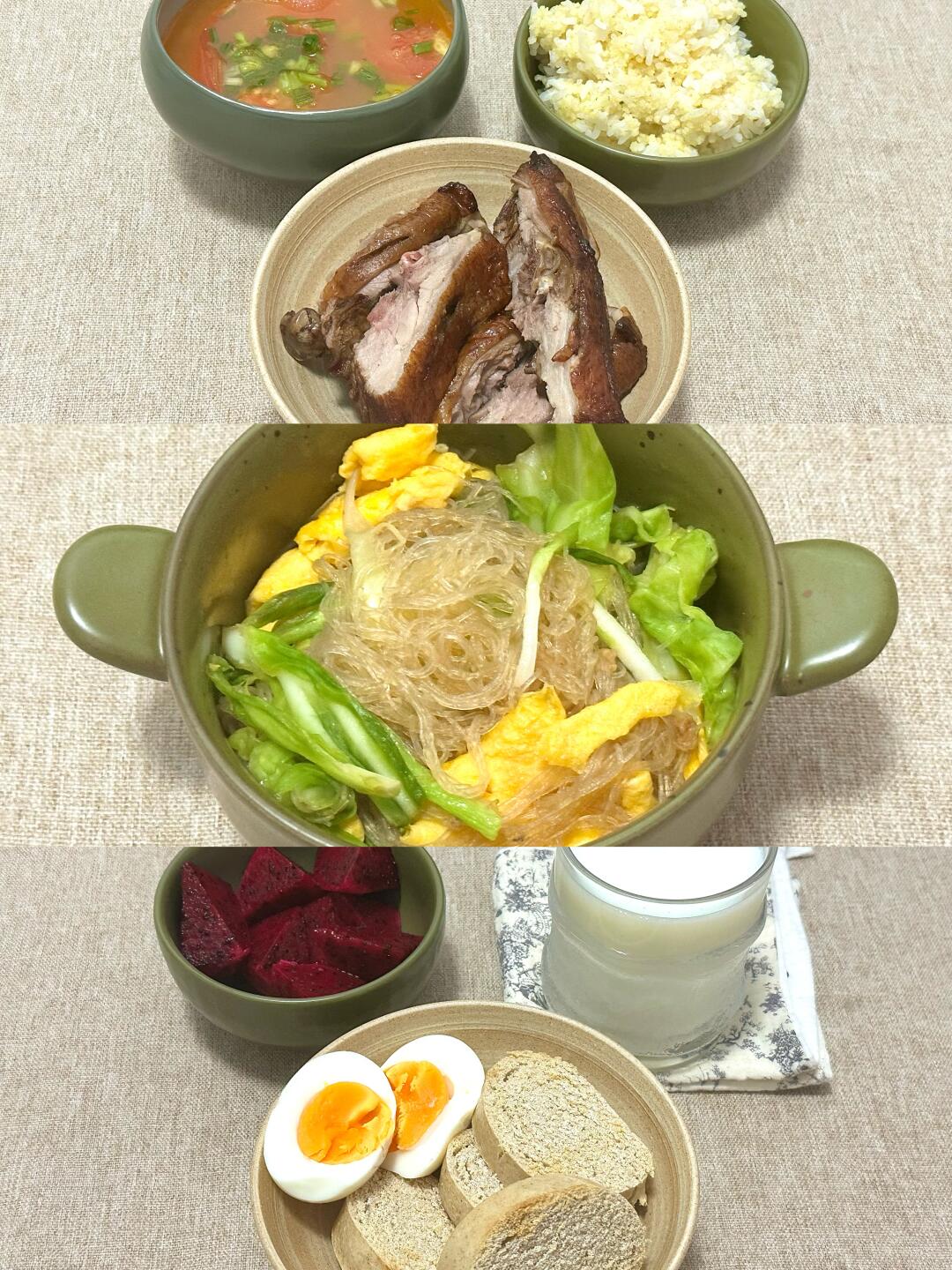 我喜欢的减脂餐🌿1129kcal｜整日饮食