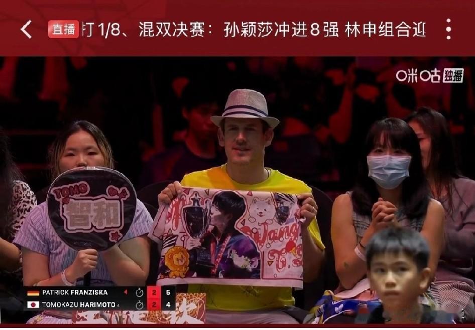 洋人支持中国，中国人支持日本人[微笑][微笑][微笑][微笑][微笑]