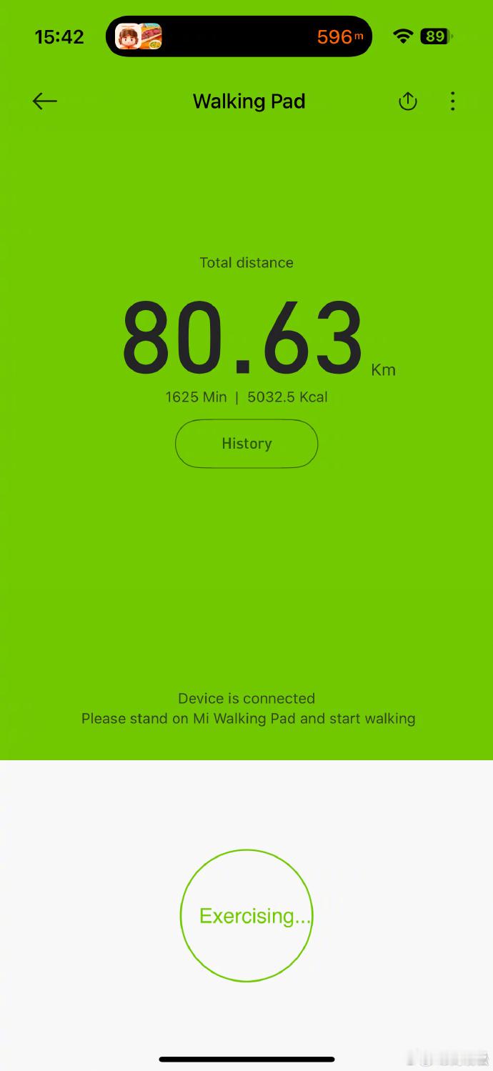 高晓松为减肥自制升降桌跑步机高晓松分享减肥技巧 高晓松分享自己的减肥小妙招：自制