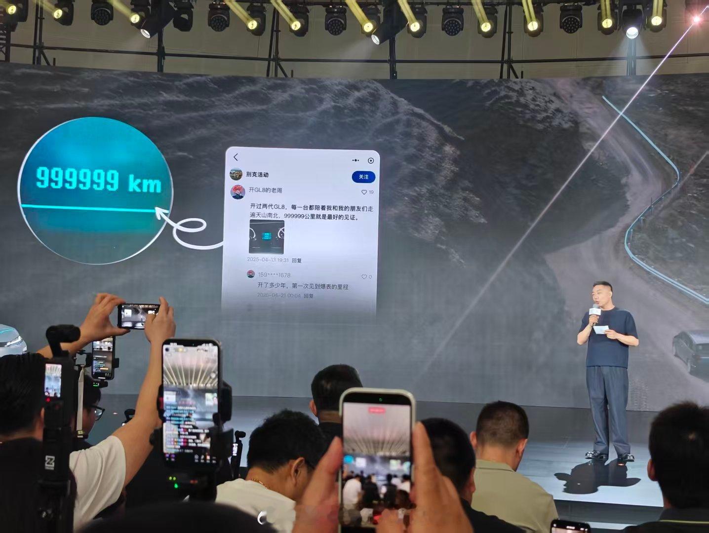 跑爆表的GL8，999999km（四舍五入就是100w km），第一反应是这得花
