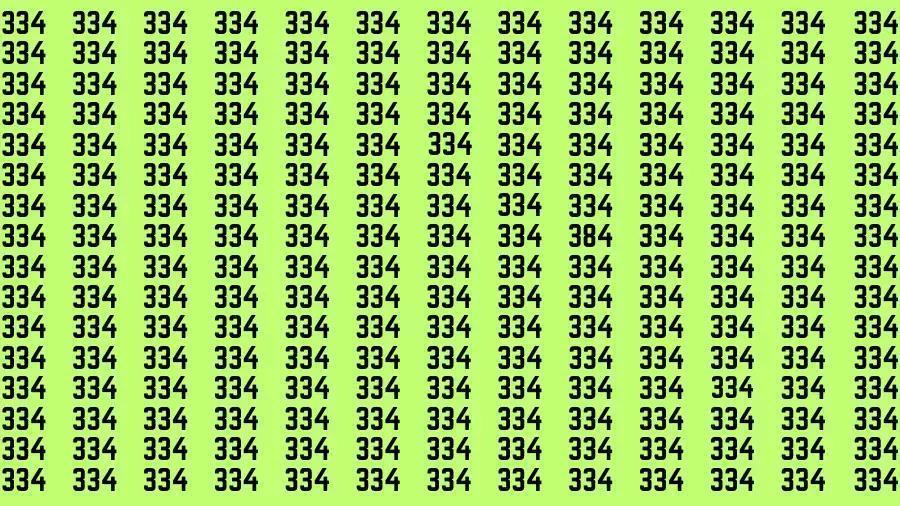 如果你拥有如同老鹰般锐利的鹰眼，在这纷繁复杂的数字世界里，能否在短短39秒内，精
