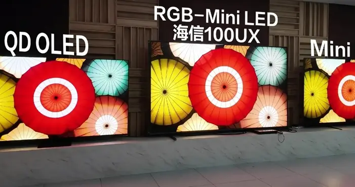 海信RGB-Mini LED获权威认证：技术引领者与产业化开创者