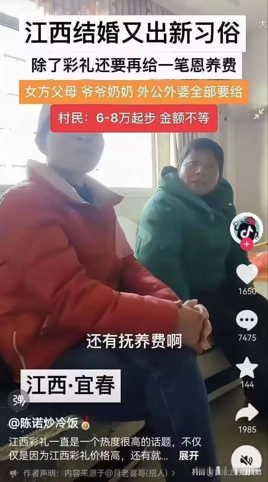 请勿地域黑！过去有人黑河南，但胖东来、矿山机械崔老板又有几人能做到。