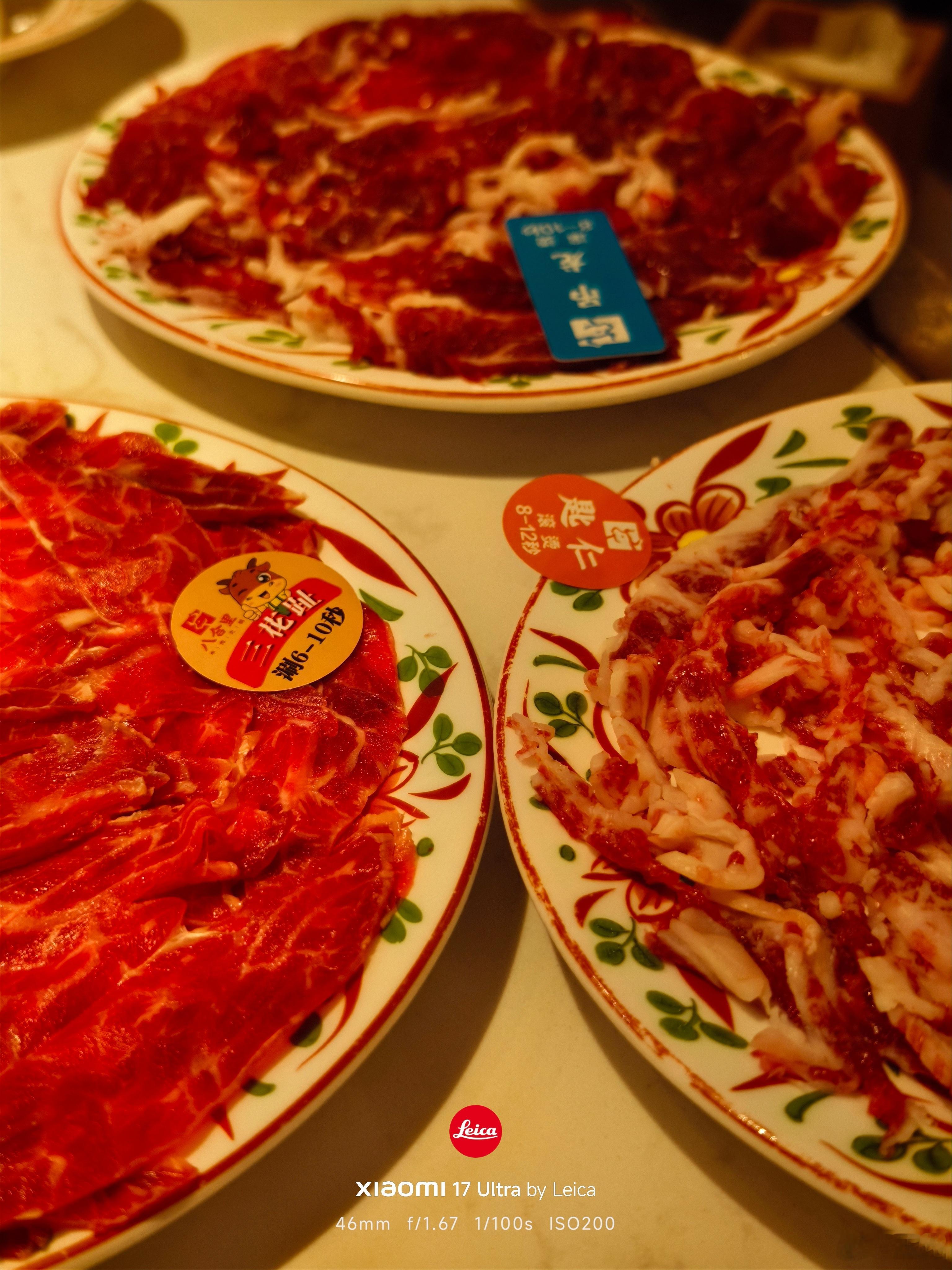 住了十年的家要搬空退房还真不是一件简单的事，趁着元旦假期来北京搬家，没想到忙活了