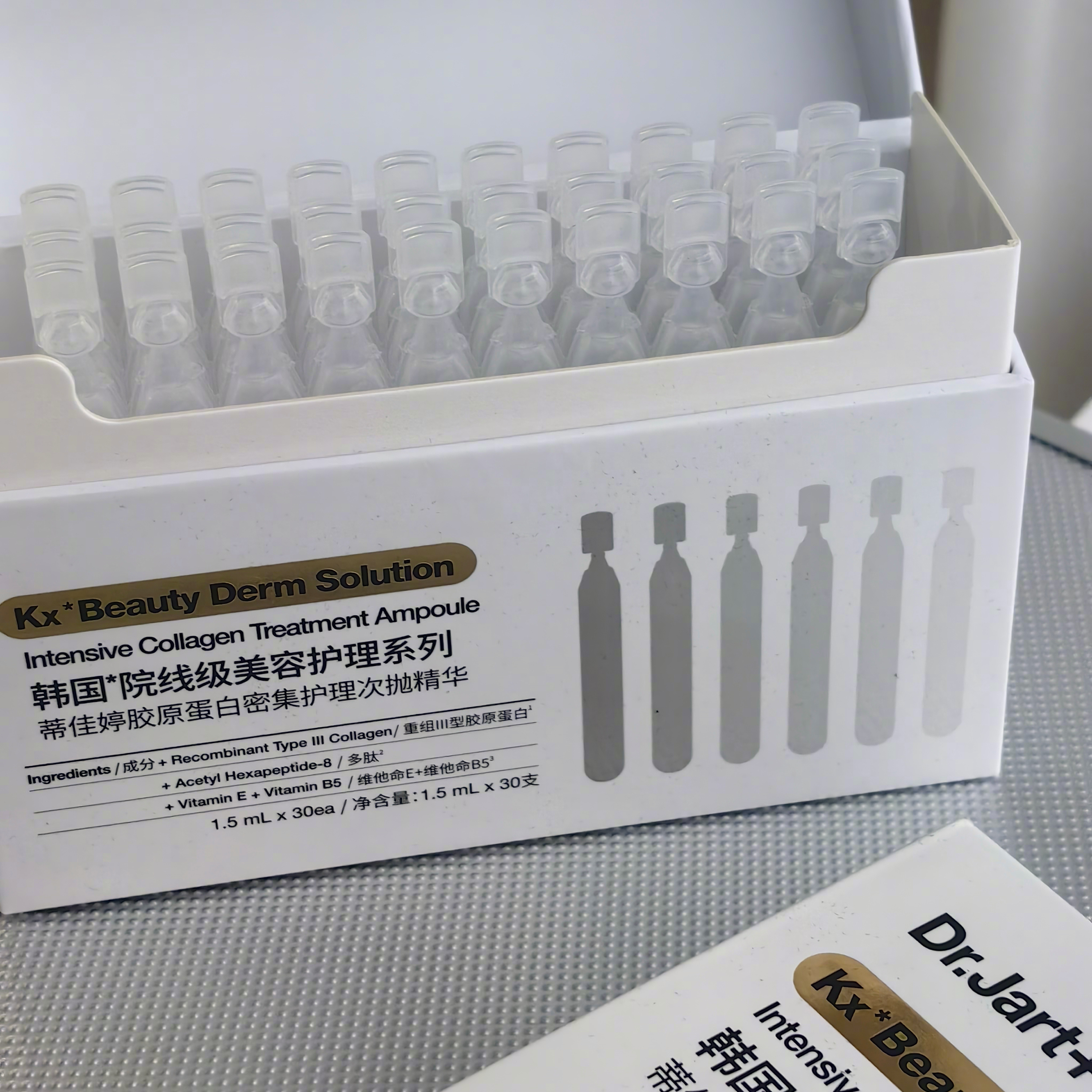 新年爱用分享🪭蒂佳婷：次抛精华拯救干敏，过年期间带回家也超级方便，这一套下来皮