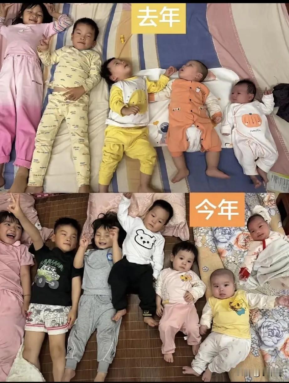 又多了两个，什么样的家庭才能支撑得这么多小朋友的开销？