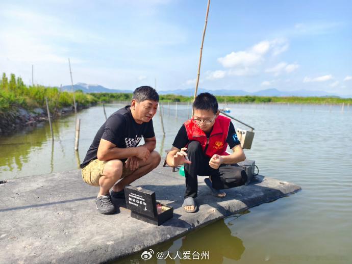 台州志愿服务队把门诊开到塘头托起百家鲜 在台州三门县蛇蟠乡，2.5万余亩养殖塘星