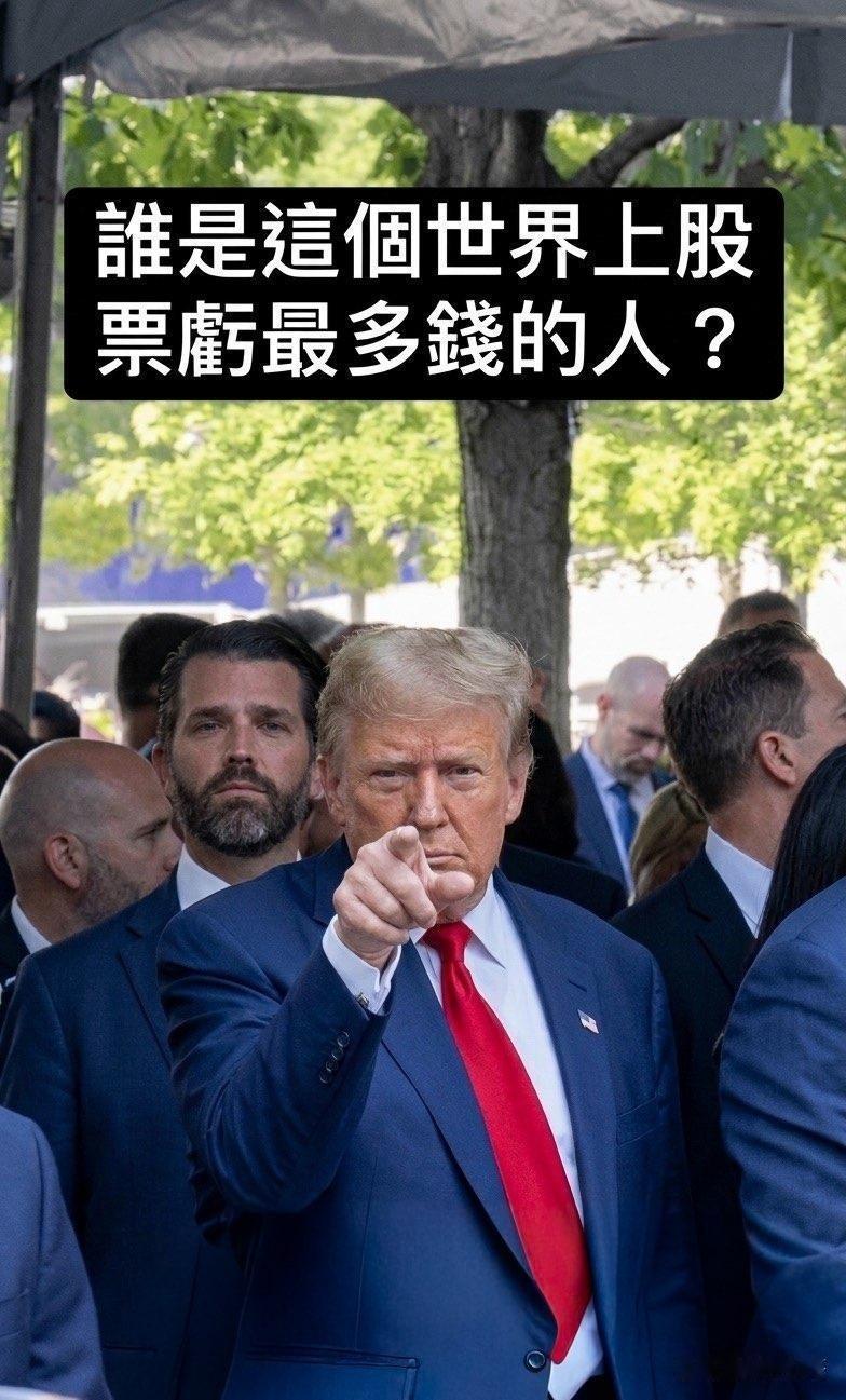 2026年8月7日底部放倍量上涨前十个股
 
1.国光电器——日倍量2.74，品