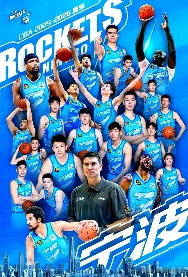 广东宏远再次改写CBA历史！我前面谈到过宁波是本赛季改造最成功的球队没有之一，这