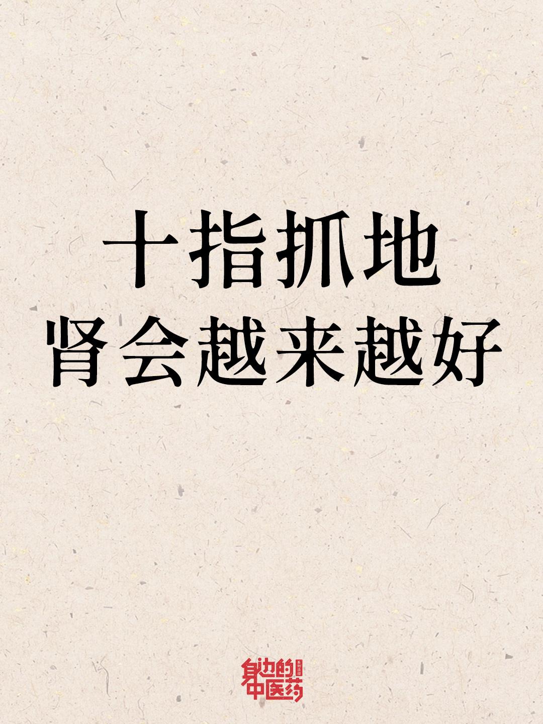 坚持一个月，你会感谢我。