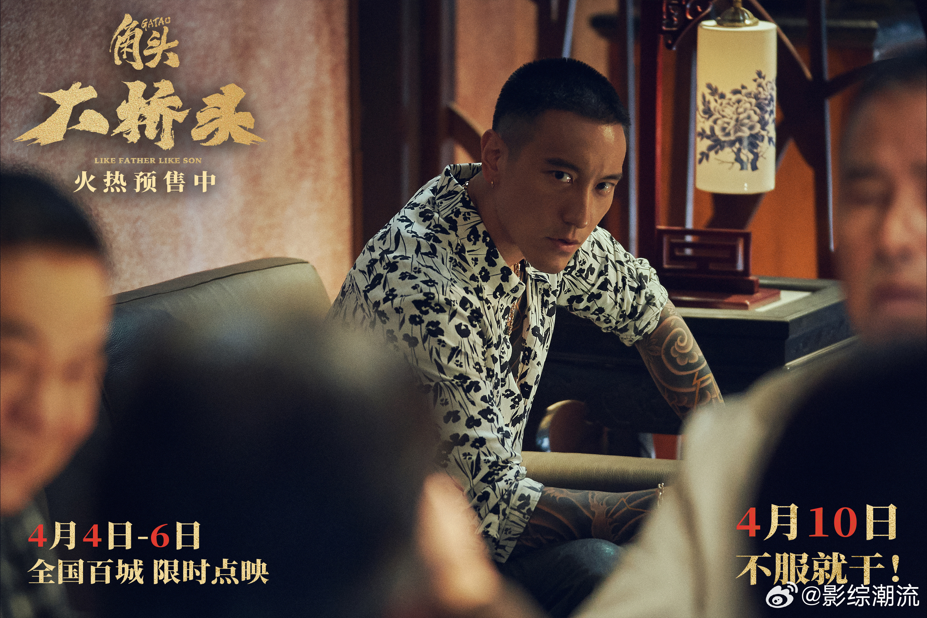 干字出现1000多次的电影嘴笨不会吵架的看这一部就够了 平时不善言辞容易吃亏的一