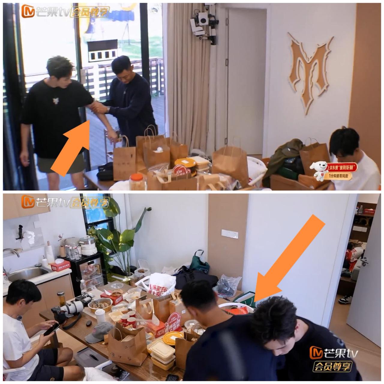 张彬彬，郭晓东这样就被余文乐“收买”了，
张彬彬完全沦陷，
直言不知如何“报恩”
