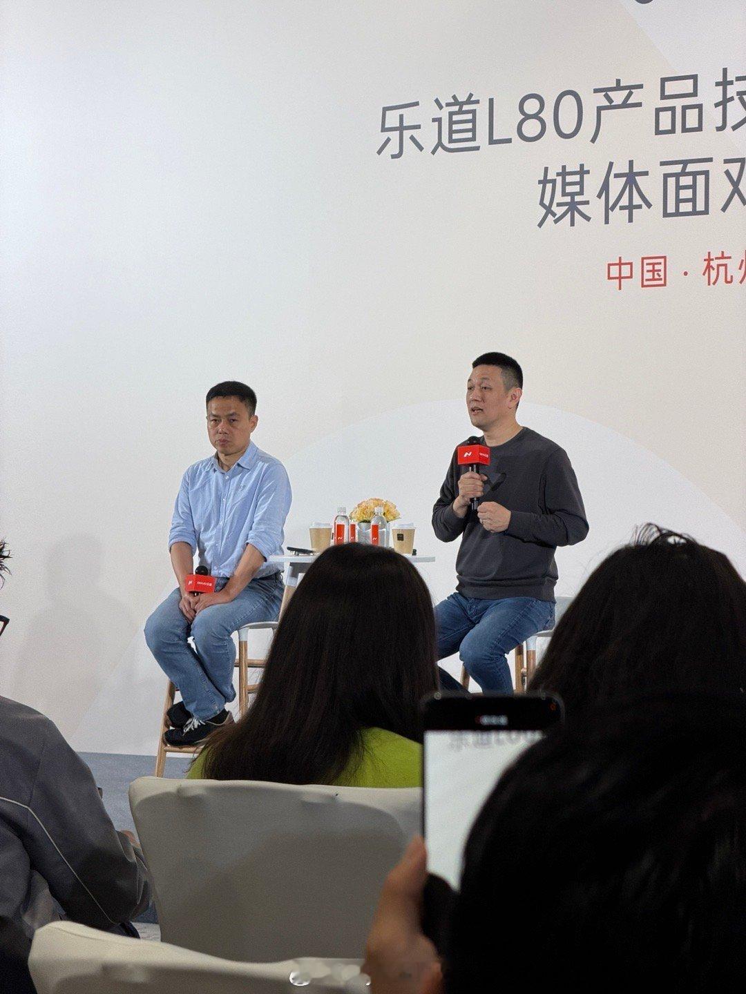 为什么乐道不用能降低成本的磷酸铁锂电池？依然采用三元锂电池：蔚来乐道有换电体系，