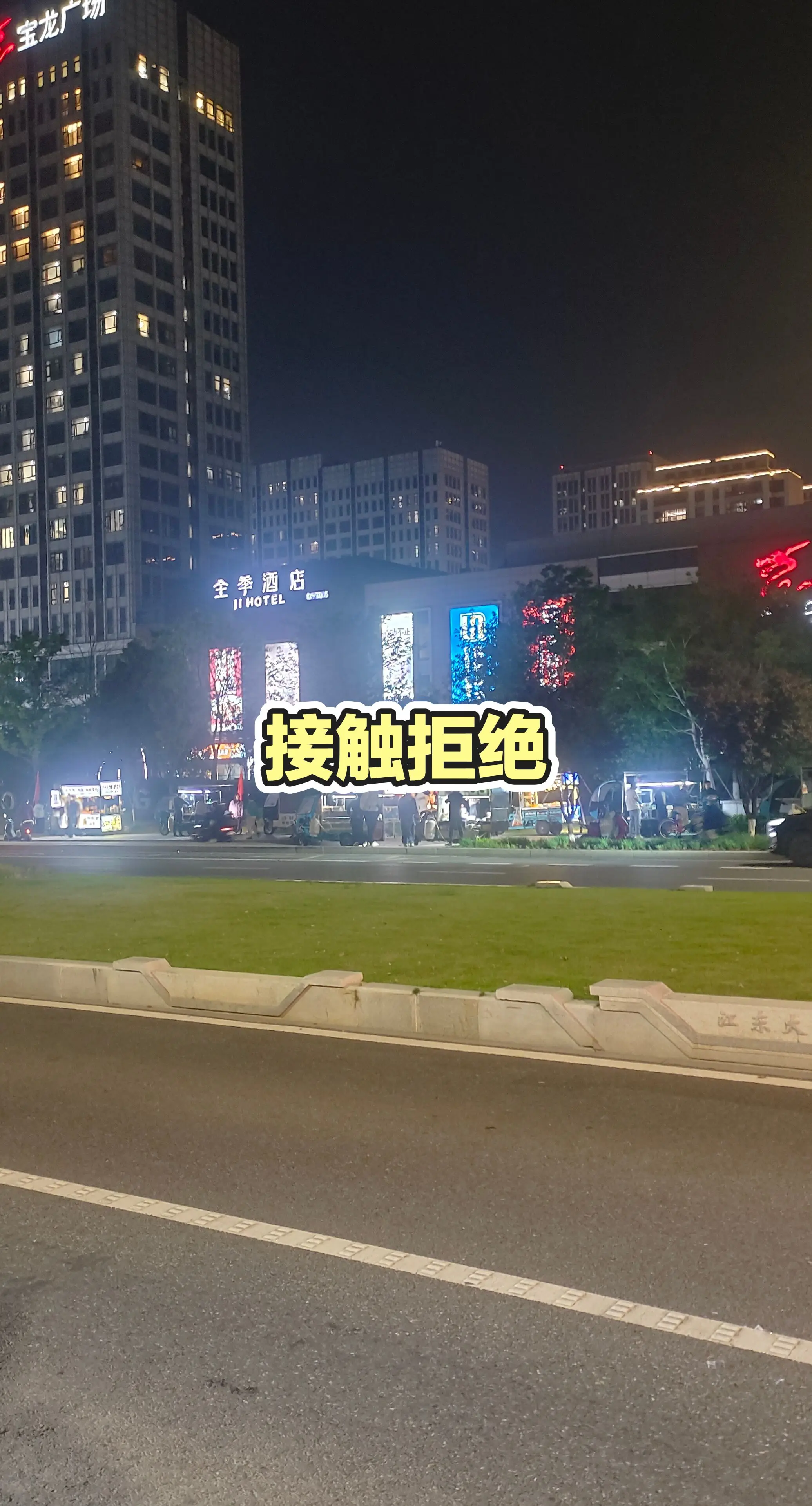 日更狂魔