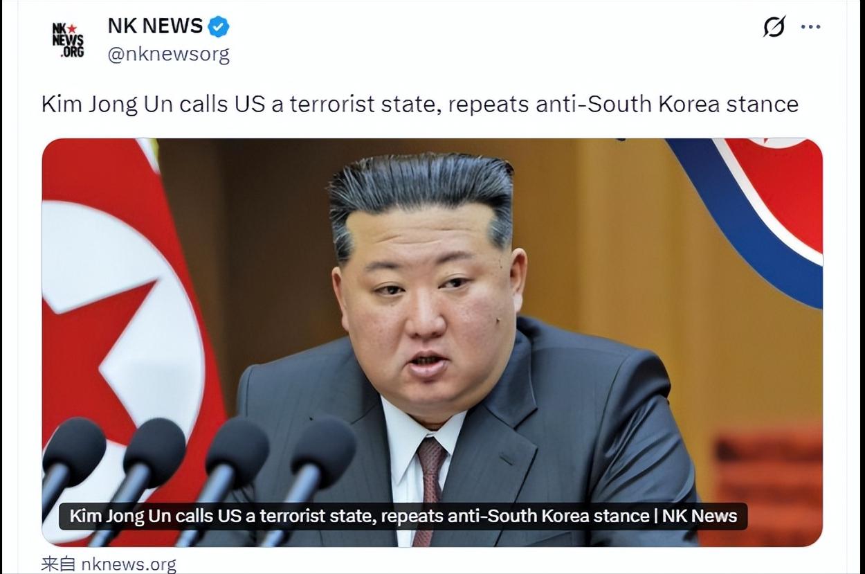 就在刚刚， 
金正恩公开定性美国：恐怖主义国家。 

朝中社今天（3月24日）发