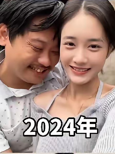 这对夫妻在一起时隔8年最大的变化是什么？ 