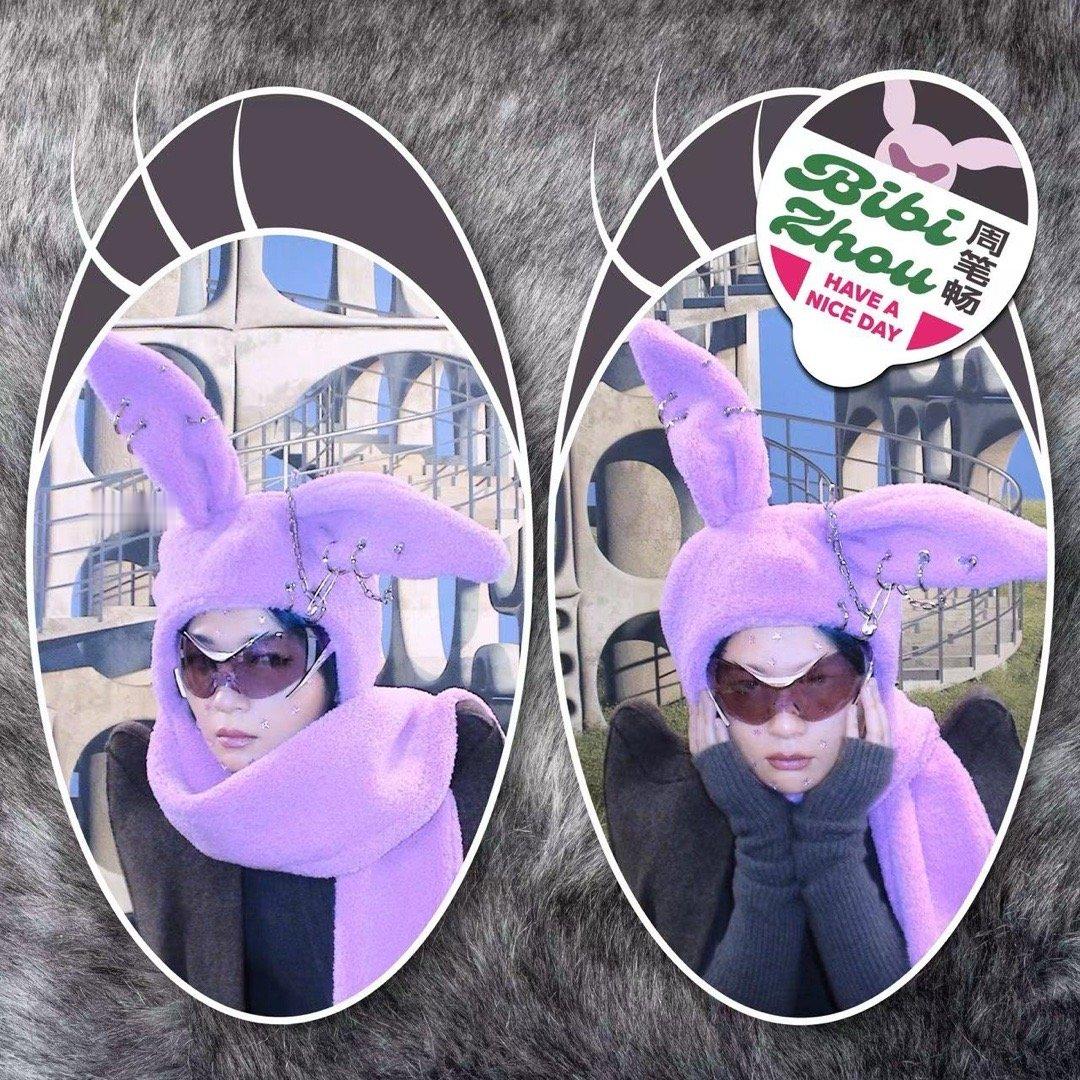 #周笔畅新专辑HAVEANICEDAY#还得是笔笔！演唱会预告的新专辑这么快就交