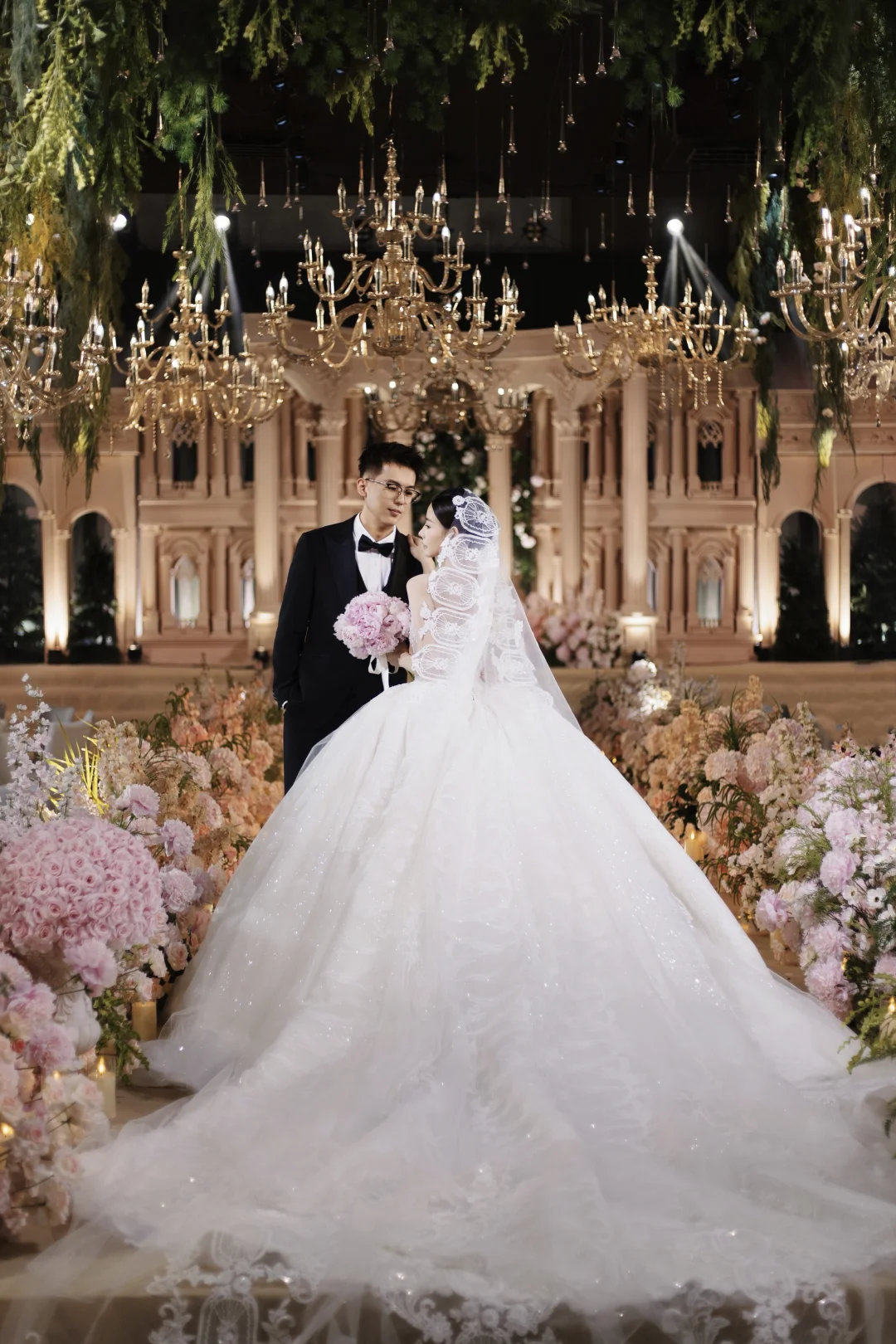 Happy Wedding
