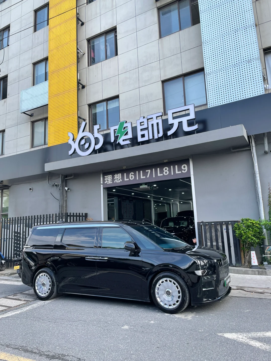 没有对比就没有伤害极氪009光辉轮毂升级🚧