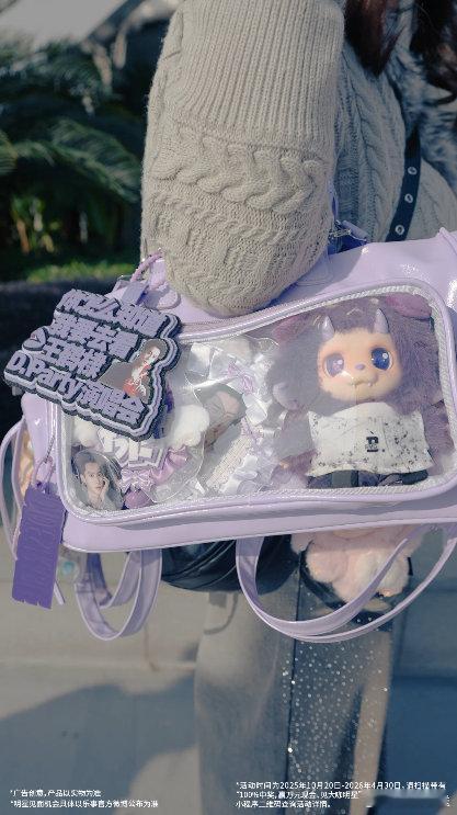 看完王鹤棣演唱会后劲还在 演唱会的后劲不分早晚，吃薯片抽奖亲临现场的人，早已把那