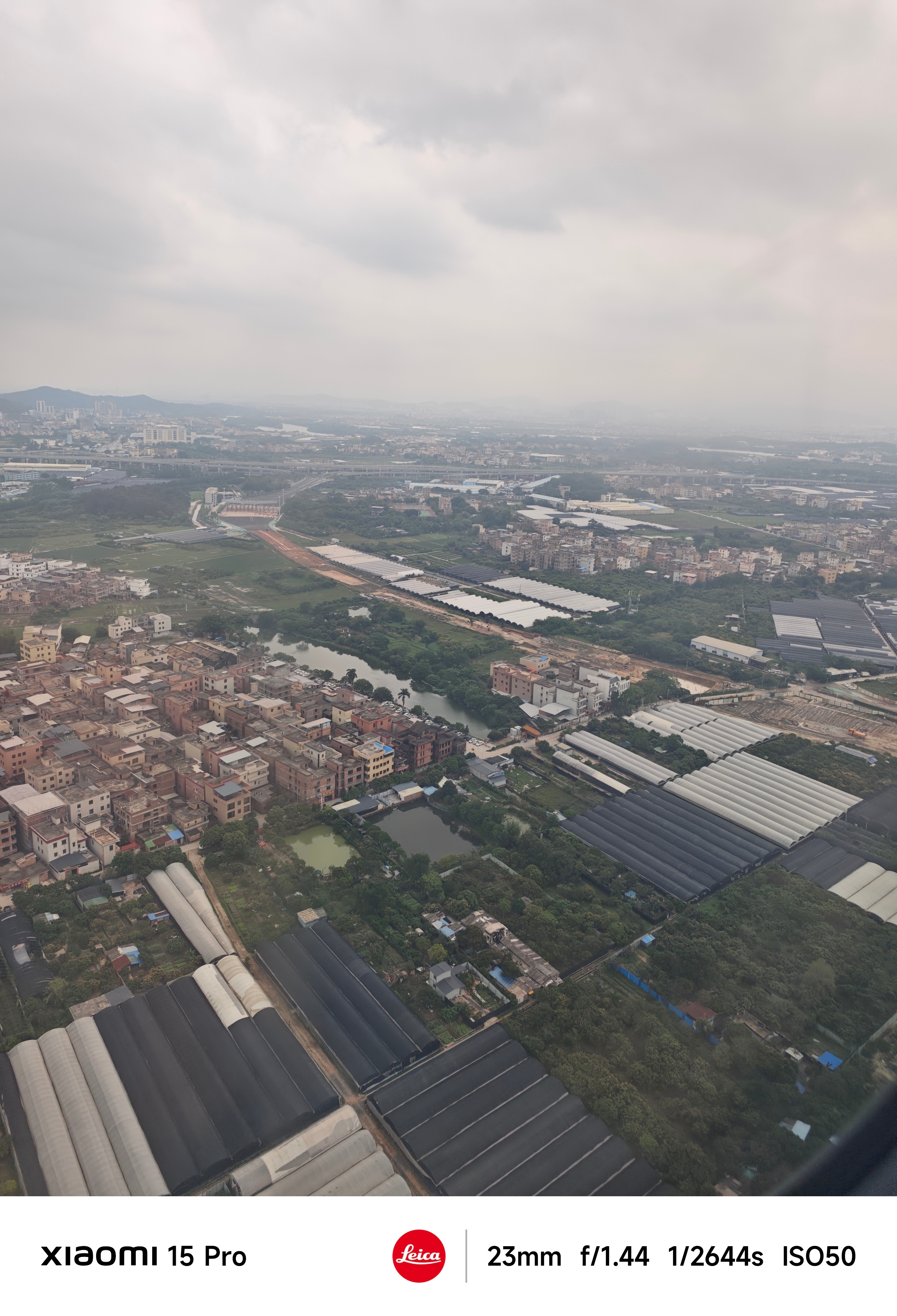 早！朋友们！大家今天有什么安排 生态文旅激活消费新活力