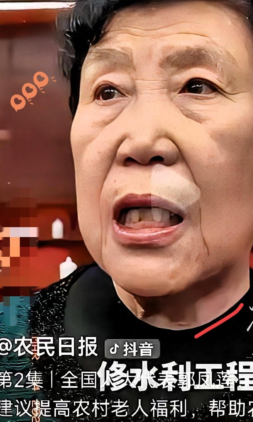 就因为80岁农民代表郭凤莲提了给农民涨养老金，网上居然冒出不少冷嘲热讽的声音，实