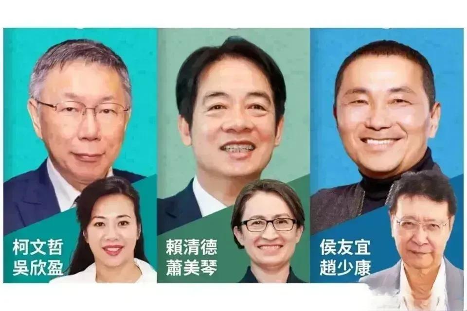 雷打不动的午睡，被台湾选举搅乱了。睡不着，在网上到处找实况转播。唉，为防止被台湾