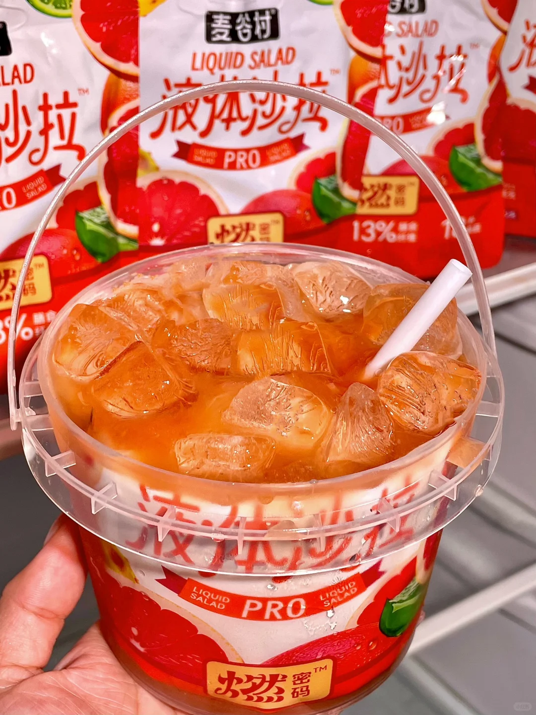 怎么才发现……减脂期全靠它续命！！