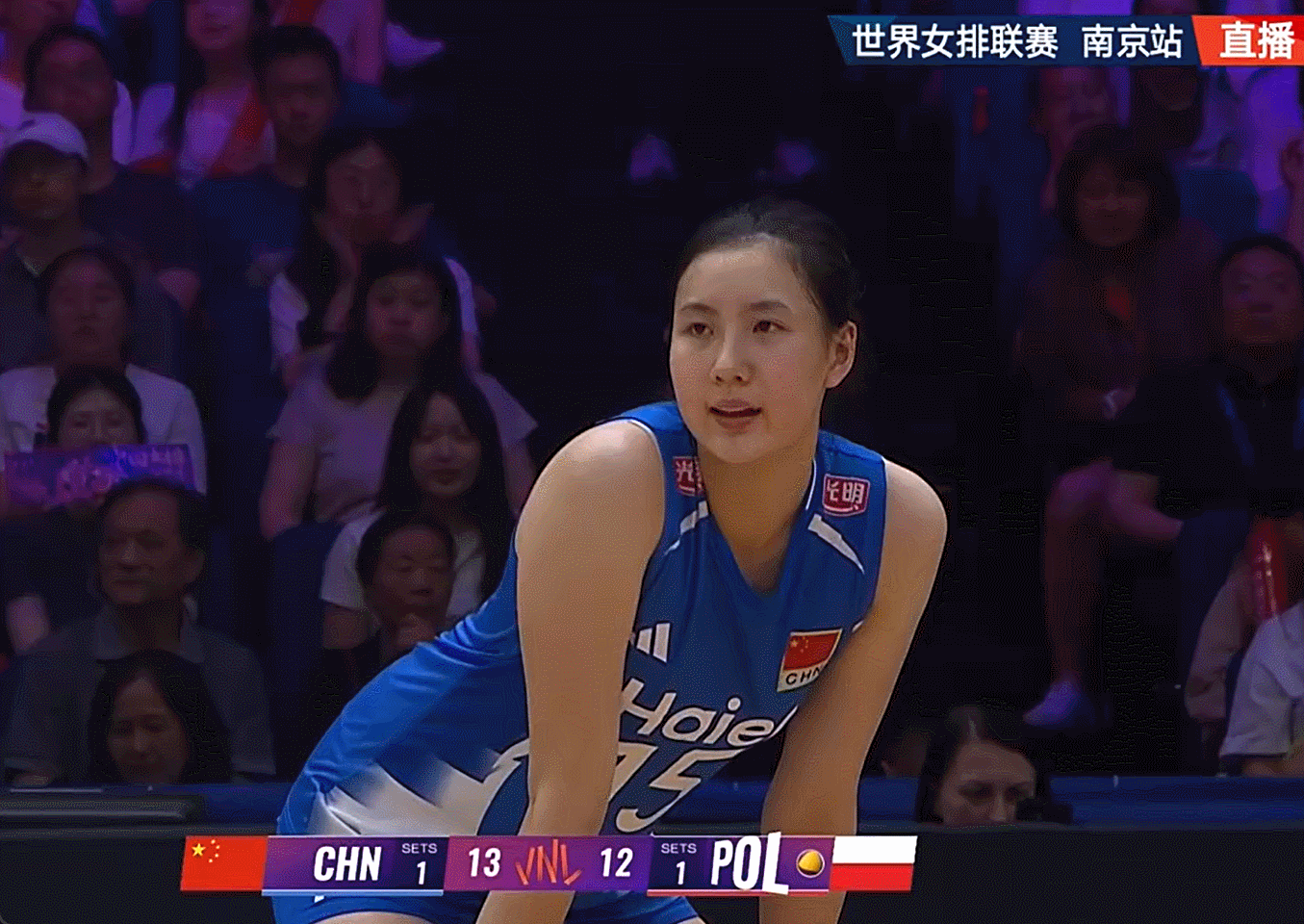 2026年世界女排联赛中国女排vs波兰女排 小美女上了 