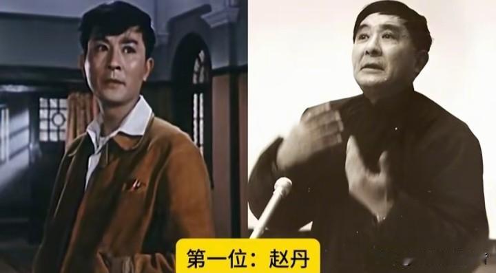 回望新中国二十二大影星，那是属于老电影的璀璨岁月。曾经，他们在黑白荧幕上熠熠生辉