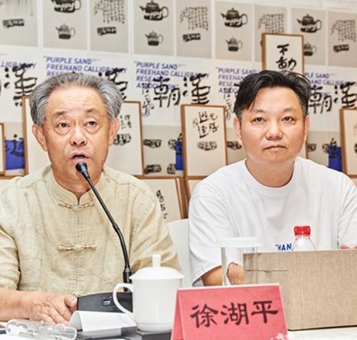 藏不住了！
躺了17年的举报信！
42个红手印掀翻徐湖平！


那封举报信，
一